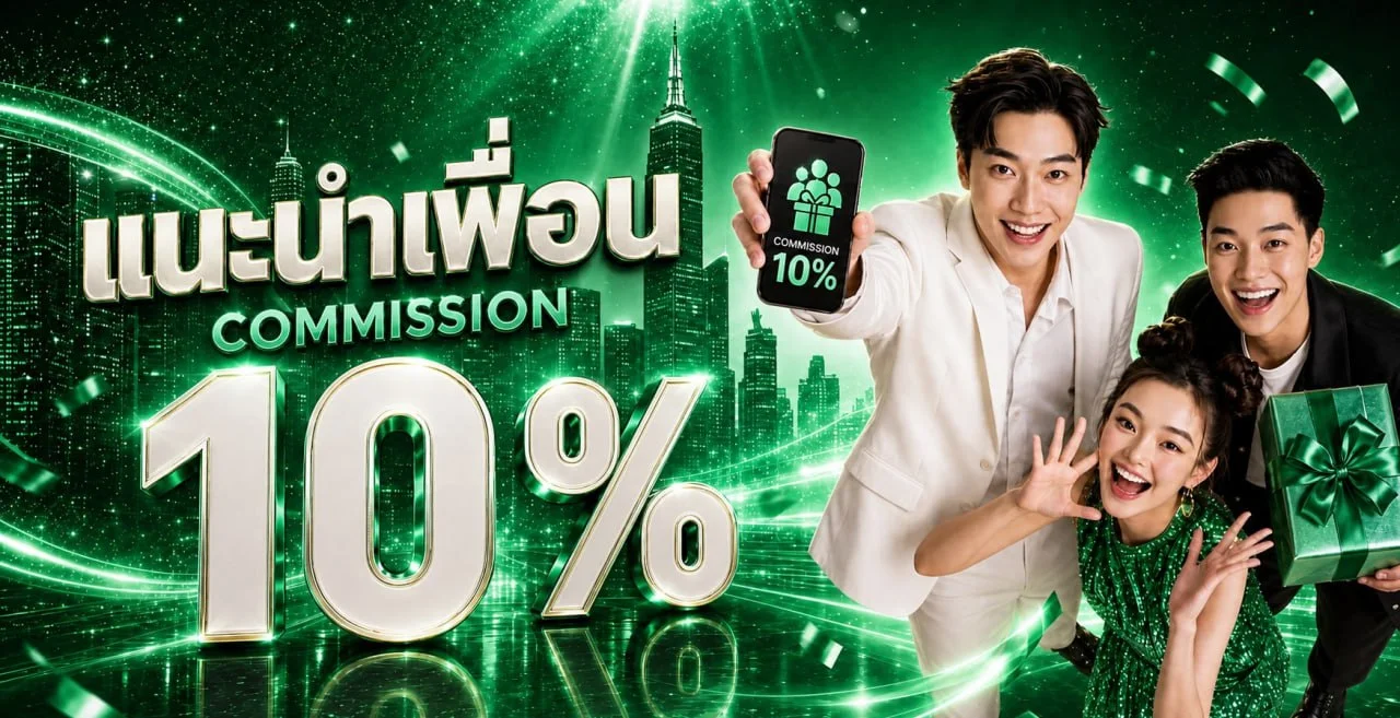 888paruay banner